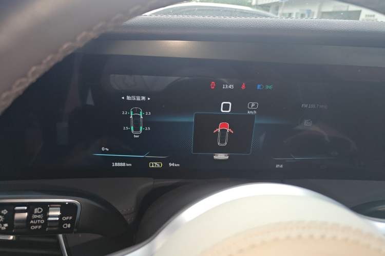 Used Hongqi E-HS9 2021 460 km Range Flagship Edition Six-Seater Instrument Cluster