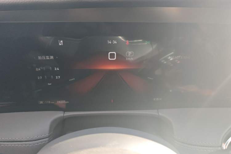 Used Hongqi E-HS9 2021 460 km Range Flagship Edition Six-Seater Instrument Cluster