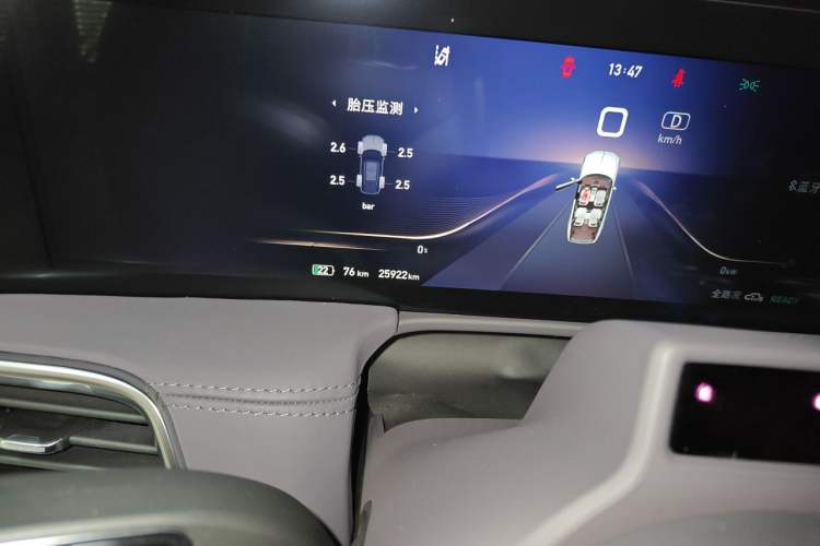 Used Hongqi E-HS9 2021 510 km Flagship Edition Four Seats Odometer Close Up