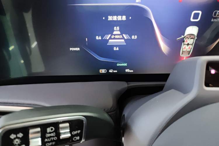 Used Hongqi E-HS9 2021 510 km Flagship Edition Four Seats Odometer Close Up