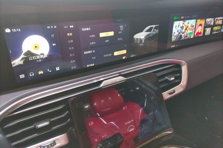 Used Hongqi E-HS9 2021 510 km Flagship Edition Four Seats Audio And AC Panel