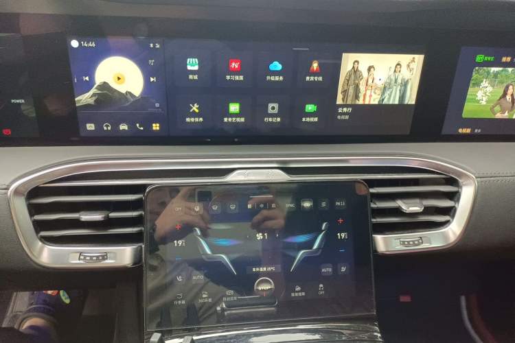 Used Hongqi E-HS9 2021 510 km Range Flagway Edition Six Seats Audio And AC Panel