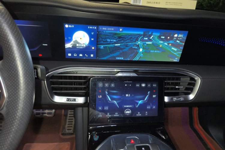 Used Hongqi E-HS9 2021 460 km Range Flagship Edition 7-Seater Audio And AC Panel