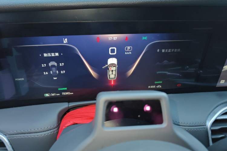 Used Hongqi E-HS9 2021 510 km Range Flagway Edition Six Seats Instrument Cluster