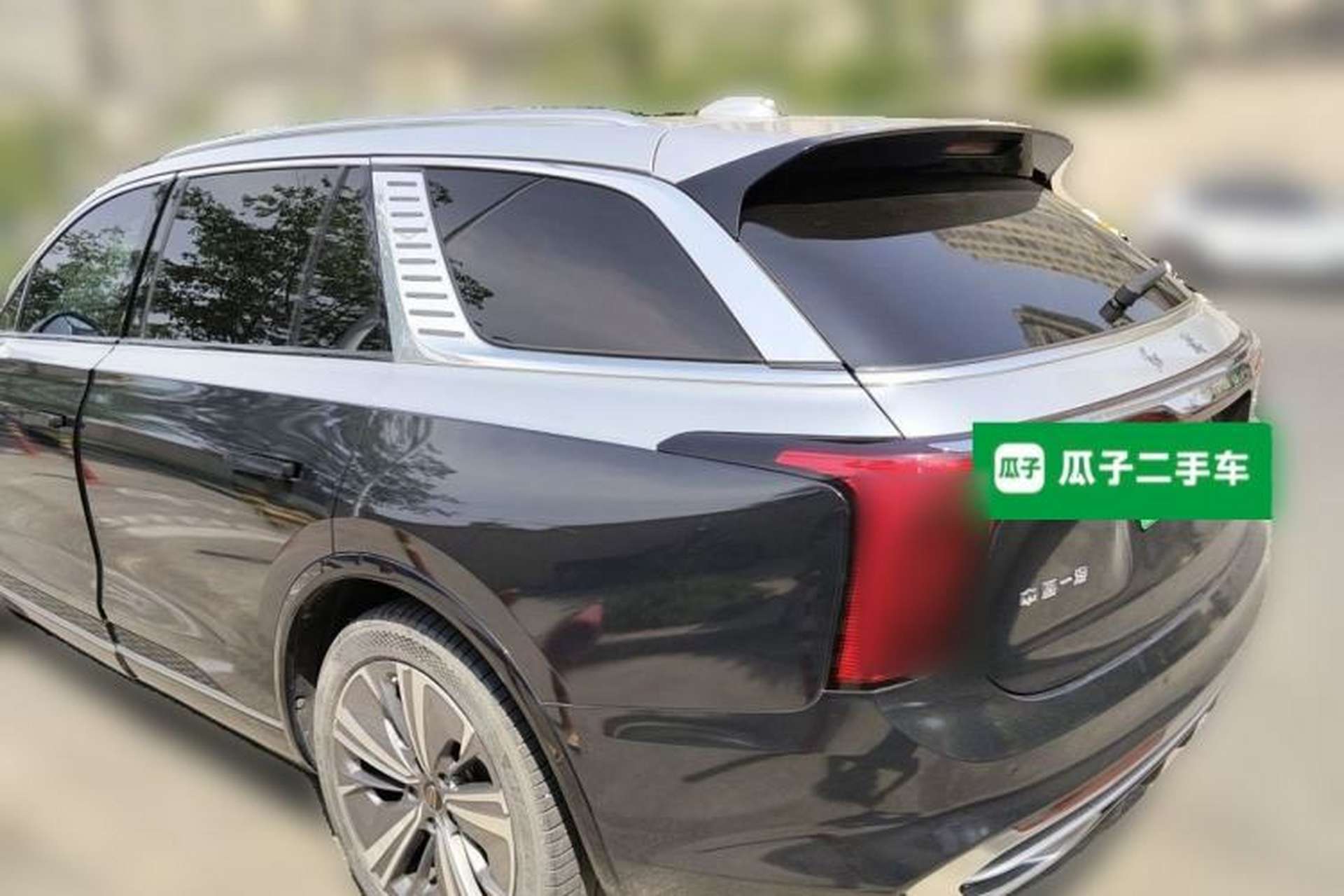 Used Hongqi E-HS9 2021 460 km Range Flagship Edition Six-Seater Rear Left 45 Deg