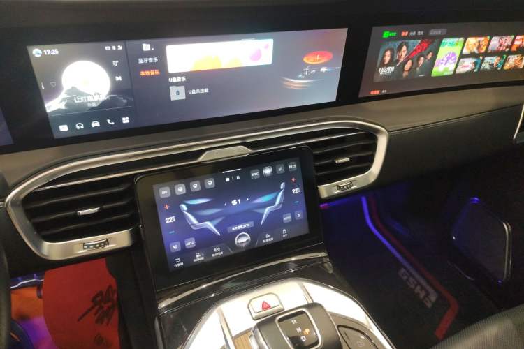 Used Hongqi E-HS9 2021 510 km Flagship Edition Four Seats Audio And AC Panel