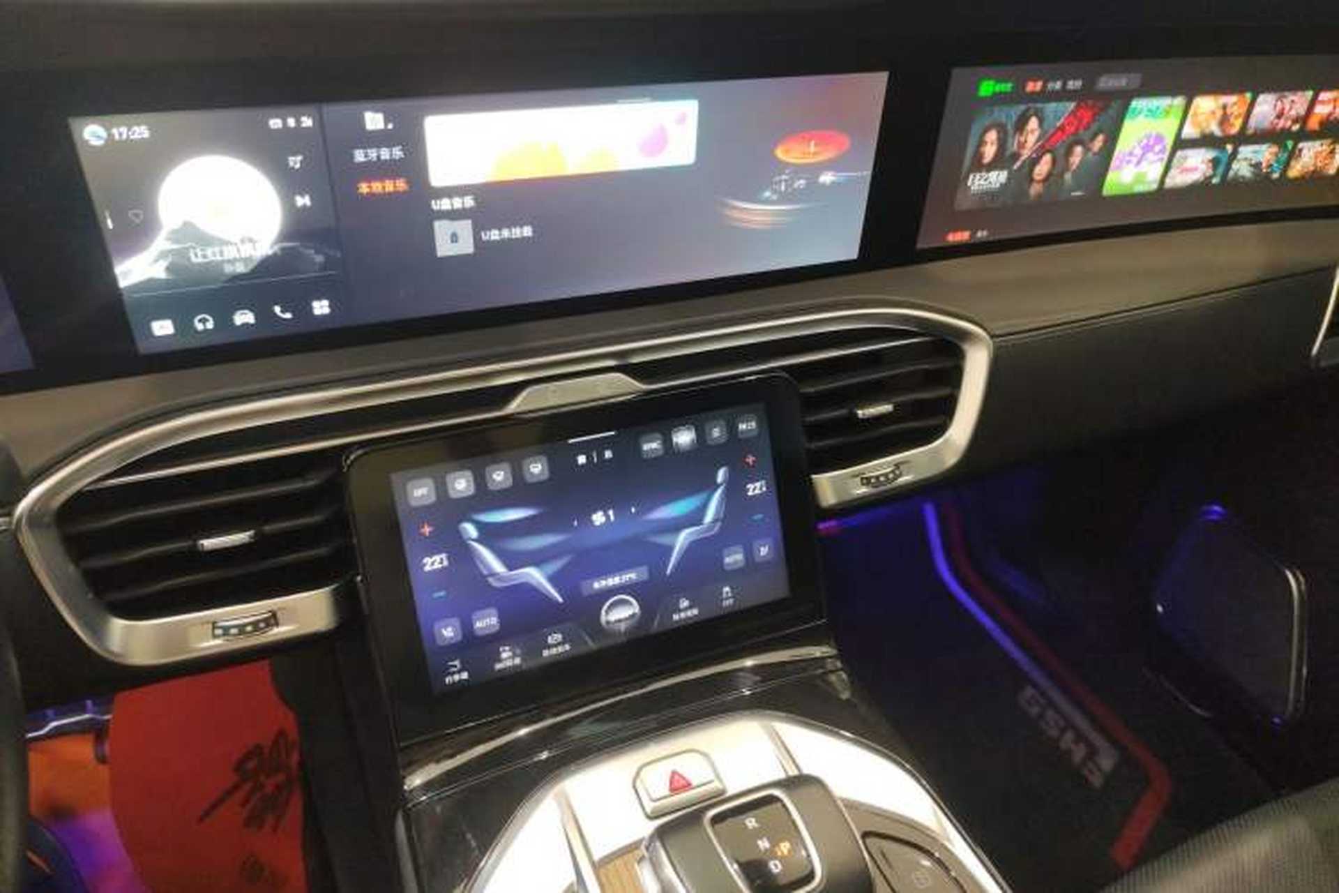 Used Hongqi E-HS9 2021 510 km Flagship Edition Four Seats Audio And AC Panel
