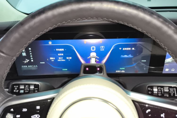 Used Hongqi E-HS9 2021 510 km Flagship Edition Four Seats Instrument Cluster