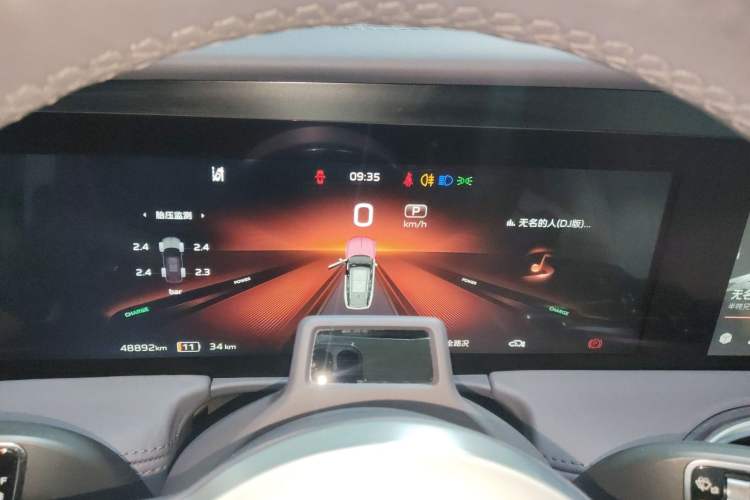 Used Hongqi E-HS9 2021 510 km Flagship Edition Four Seats Instrument Cluster