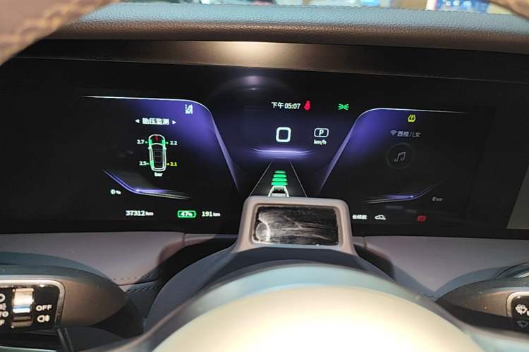 Used Hongqi E-HS9 2021 510 km Range Flagway Edition Six Seats Instrument Cluster
