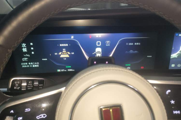 Used Hongqi E-HS9 2021 510 km Range Flagway Edition Six Seats Instrument Cluster