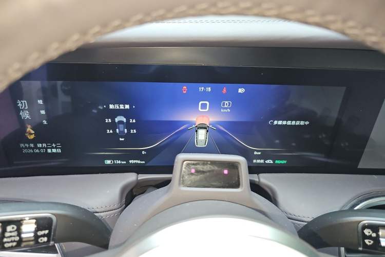 Used Hongqi E-HS9 2021 510 km Flagship Edition Four Seats Instrument Cluster