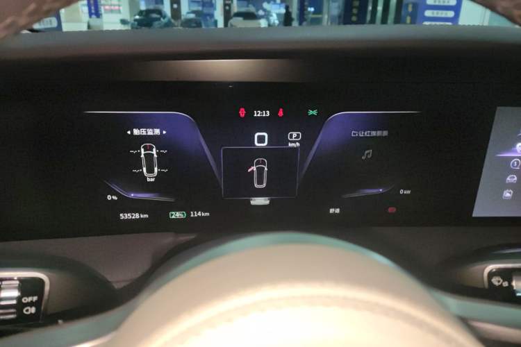 Used Hongqi E-HS9 2021 460 km Range Flagship Edition Six-Seater Instrument Cluster