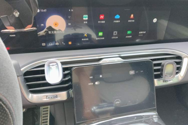 Used Hongqi E-HS9 2021 460 km Range Flagship Edition Six-Seater Audio And AC Panel