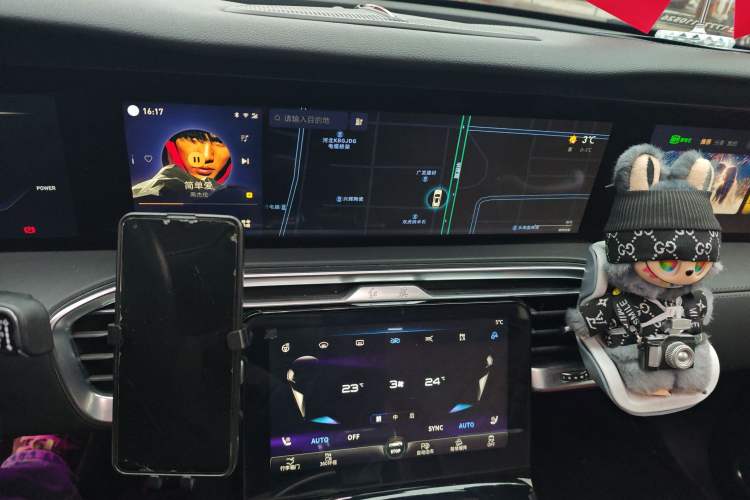 Used Hongqi E-HS9 2021 510 km Range Flagway Edition Six Seats Audio And AC Panel