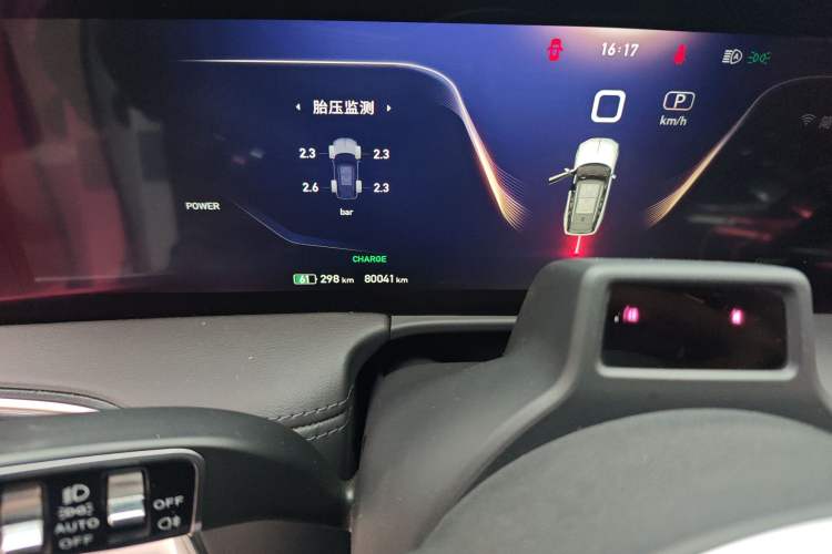 Used Hongqi E-HS9 2021 510 km Range Flagway Edition Six Seats Odometer Close Up