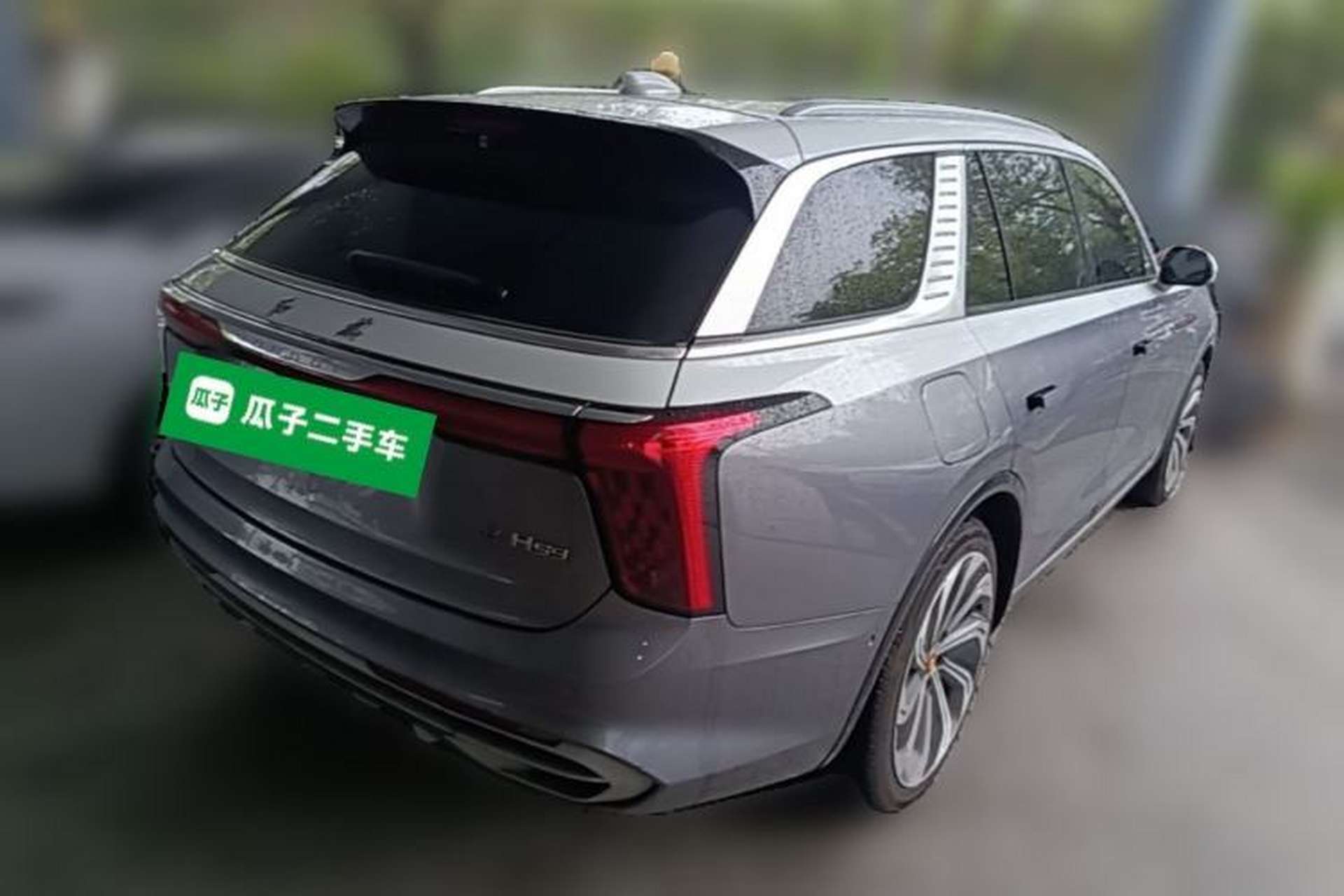 Used Hongqi E-HS9 2021 510 km Flagship Edition Four Seats Rear Right 45 Deg