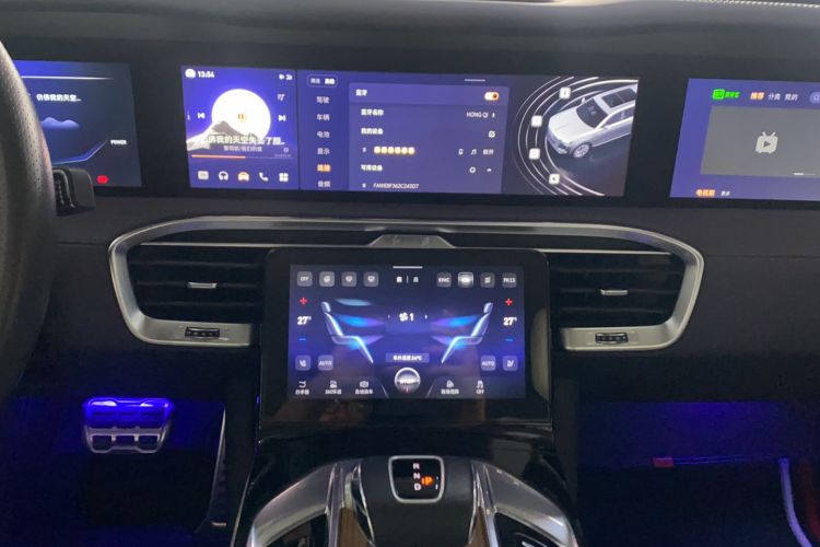 Used Hongqi E-HS9 2021 510 km Flagship Edition Four Seats Audio And AC Panel