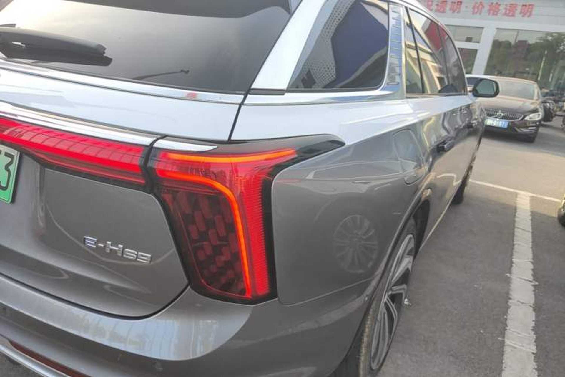 Used Hongqi E-HS9 2021 510 km Flagship Edition Four Seats Exterior 3
