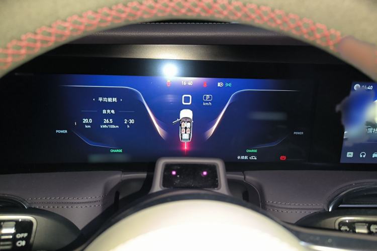 Used Hongqi E-HS9 2021 510 km Range Flagway Edition Six Seats Instrument Cluster