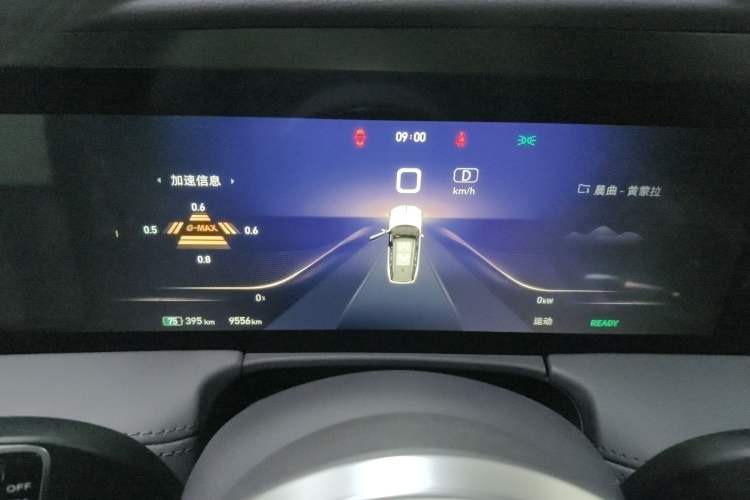 Used Hongqi E-HS9 2021 460 km Range Flagship Edition Six-Seater Instrument Cluster