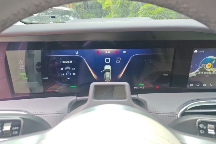 Used Hongqi E-HS9 2021 510 km Flagship Edition Four Seats Instrument Cluster