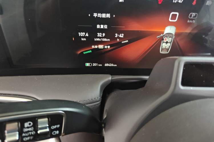 Used Hongqi E-HS9 2021 510 km Flagship Edition Four Seats Odometer Close Up