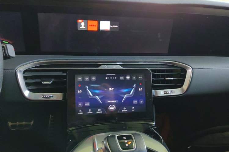 Used Hongqi E-HS9 2021 460 km Range Flagship Edition Six-Seater Audio And AC Panel