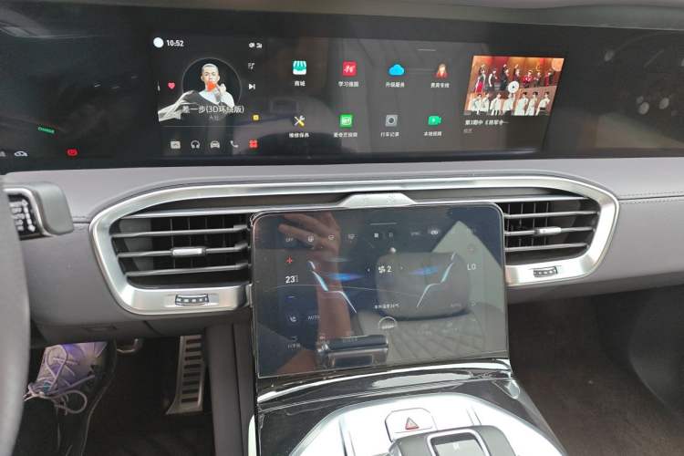 Used Hongqi E-HS9 2021 510 km Flagship Edition Four Seats Audio And AC Panel