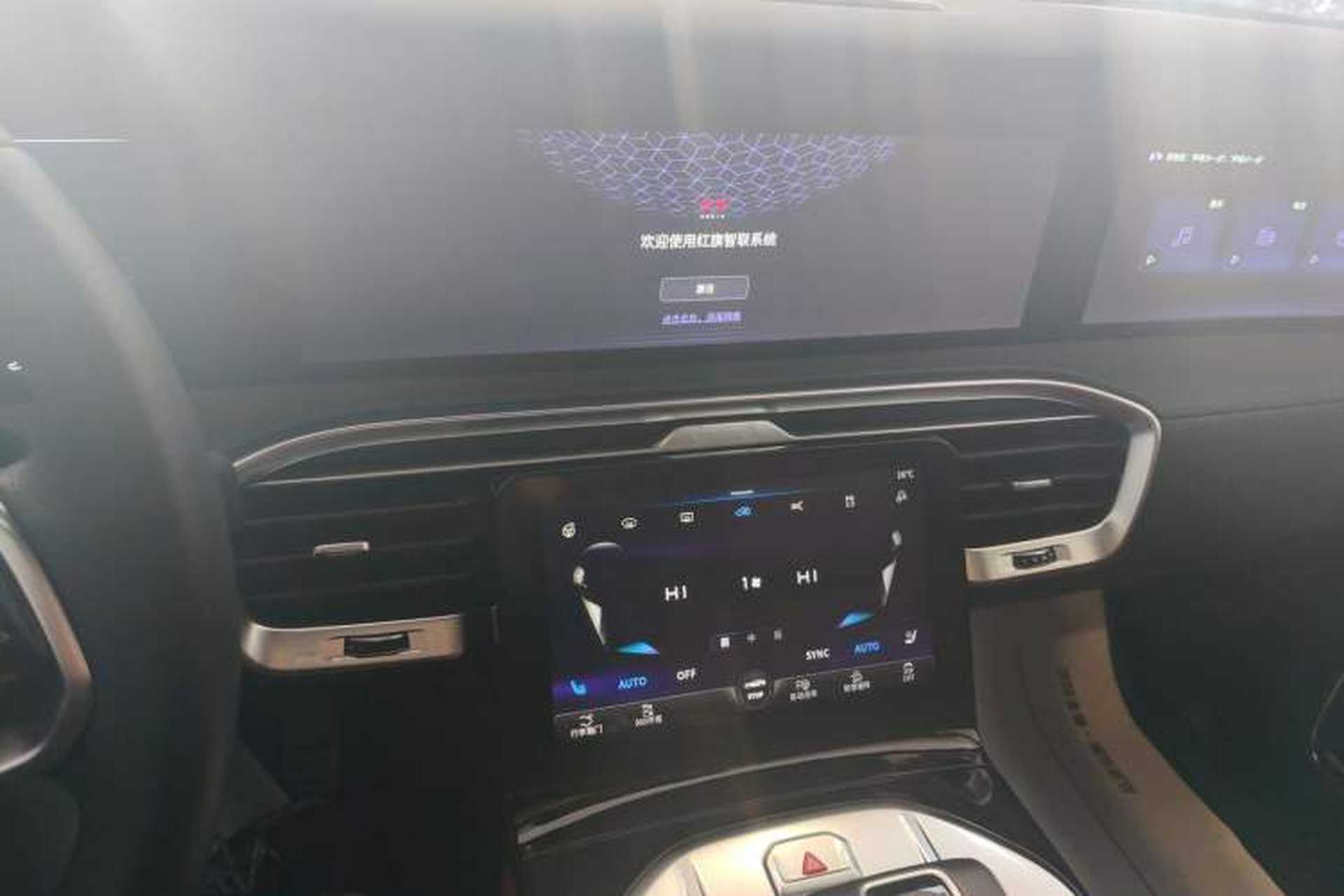 Used Hongqi E-HS9 2021 510 km Range Flagway Edition Six Seats Audio And AC Panel