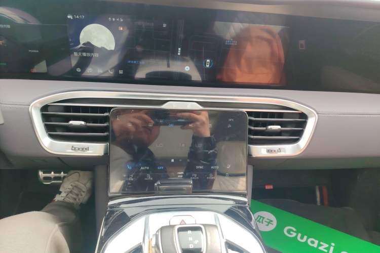 Used Hongqi E-HS9 2021 460 km Range Flagship Edition Six-Seater Audio And AC Panel