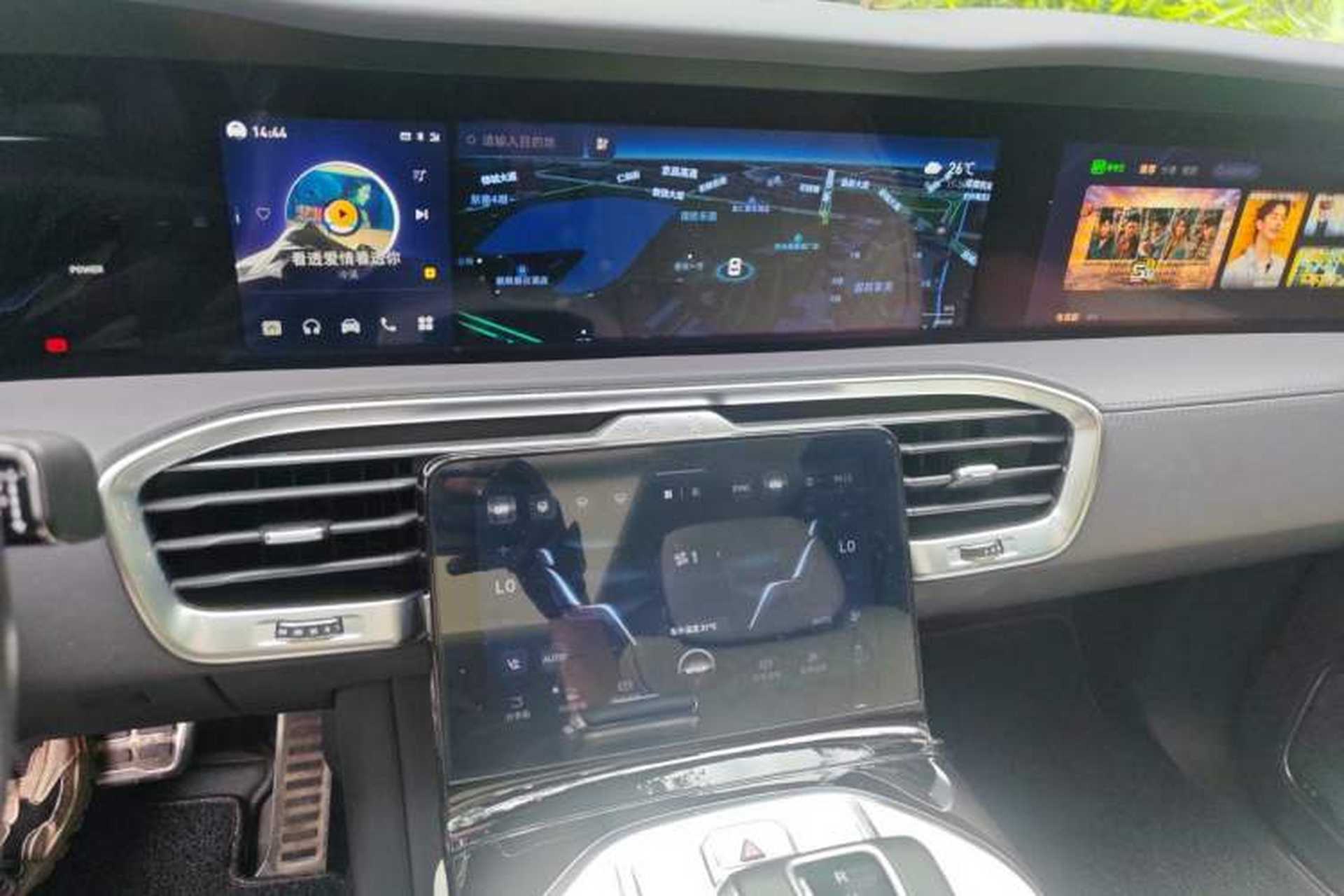 Used Hongqi E-HS9 2021 510 km Flagship Edition Four Seats Audio And AC Panel