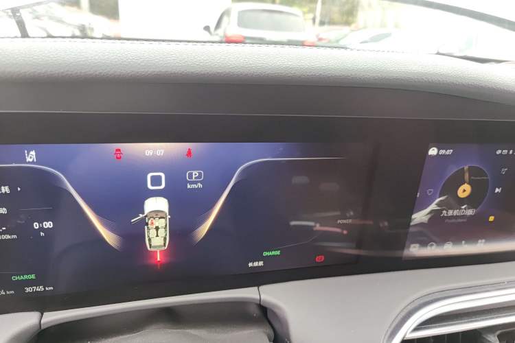 Used Hongqi E-HS9 2021 460 km Range Flagship Edition Six-Seater Instrument Cluster
