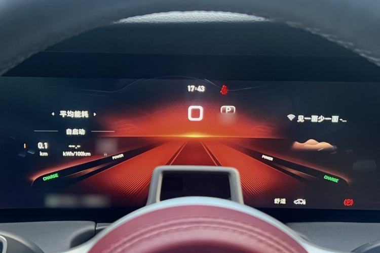 Used Hongqi E-HS9 2021 510 km Range Flagway Edition Six Seats Instrument Cluster