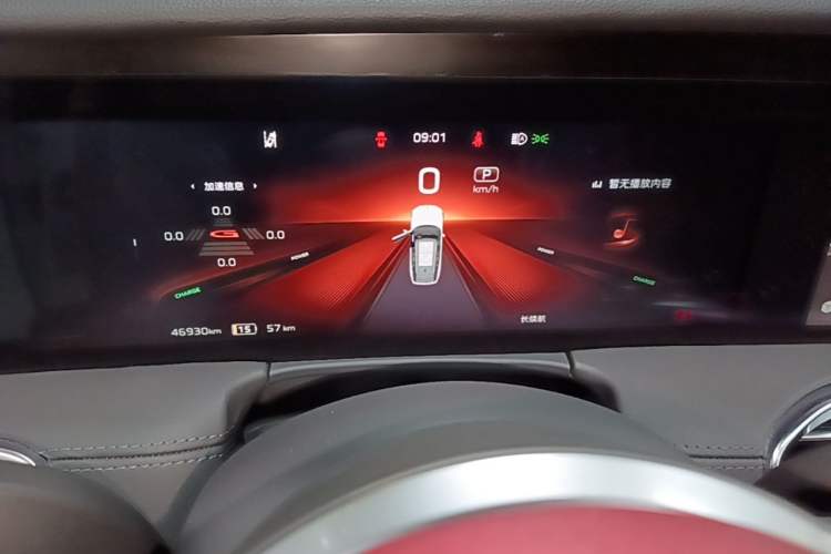 Used Hongqi E-HS9 2021 460 km Range Flagship Edition Six-Seater Instrument Cluster