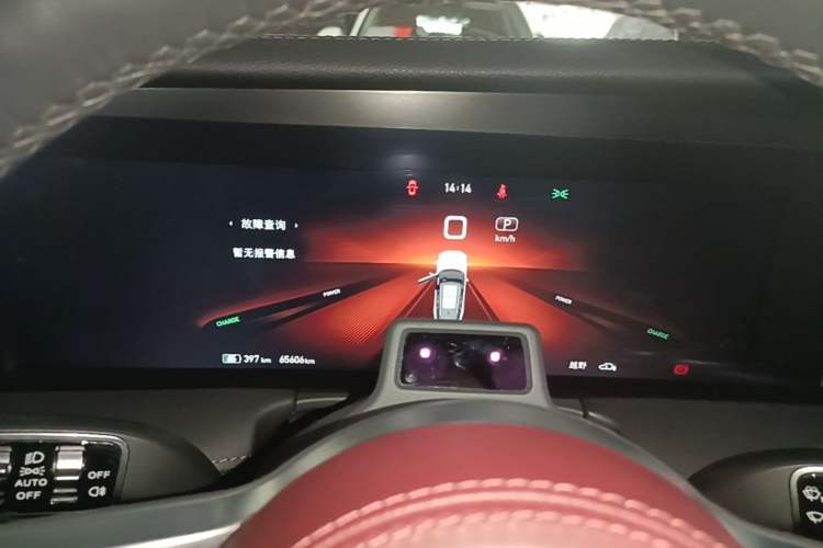 Used Hongqi E-HS9 2021 510 km Range Flagway Edition Six Seats Instrument Cluster