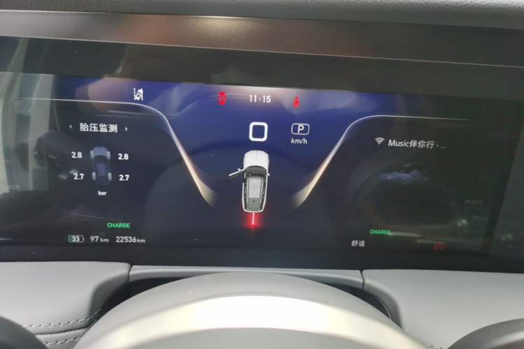 Used Hongqi E-HS9 2021 460 km Range Flagship Edition 7-Seater Instrument Cluster