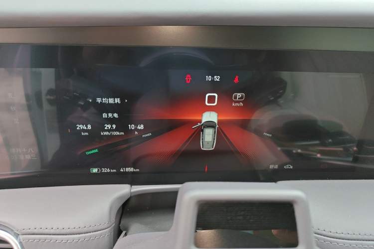 Used Hongqi E-HS9 2021 510 km Flagship Edition Four Seats Instrument Cluster