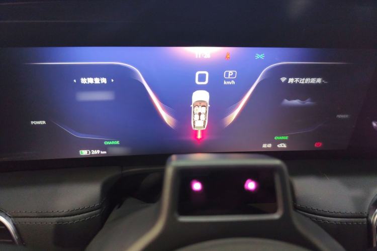 Used Hongqi E-HS9 2021 510 km Range Flagway Edition Six Seats Instrument Cluster