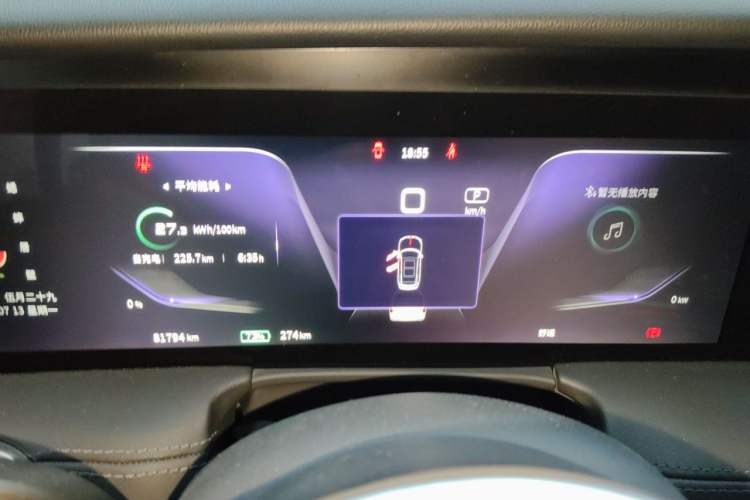 Used Hongqi E-HS9 2021 460 km Range Flagship Edition Six-Seater Instrument Cluster