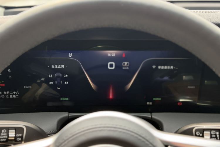 Used Hongqi E-HS9 2021 460 km Range Flagship Edition 7-Seater Interior 9