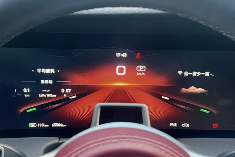 Used Hongqi E-HS9 2021 510 km Range Flagway Edition Six Seats Odometer Close Up