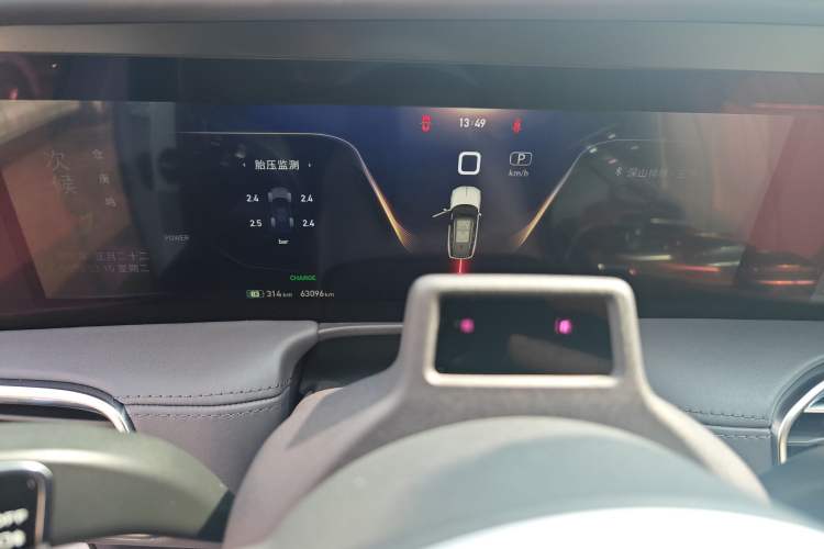 Used Hongqi E-HS9 2021 510 km Flagship Edition Four Seats Odometer Close Up