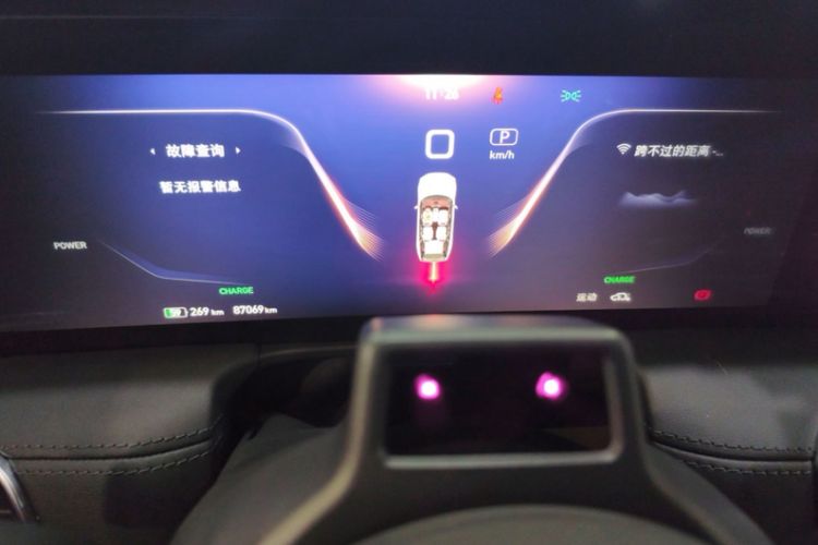 Used Hongqi E-HS9 2021 510 km Range Flagway Edition Six Seats Odometer Close Up