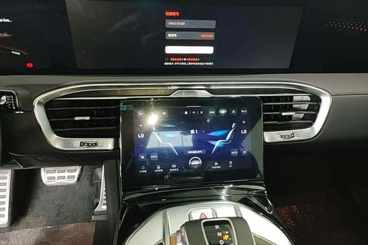 Used Hongqi E-HS9 2022 690 km Range Flagship Edition Six Seats Audio And AC Panel