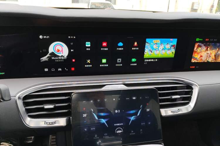 Used Hongqi E-HS9 2022 660 km Range Flagship Edition Four Seats Audio And AC Panel