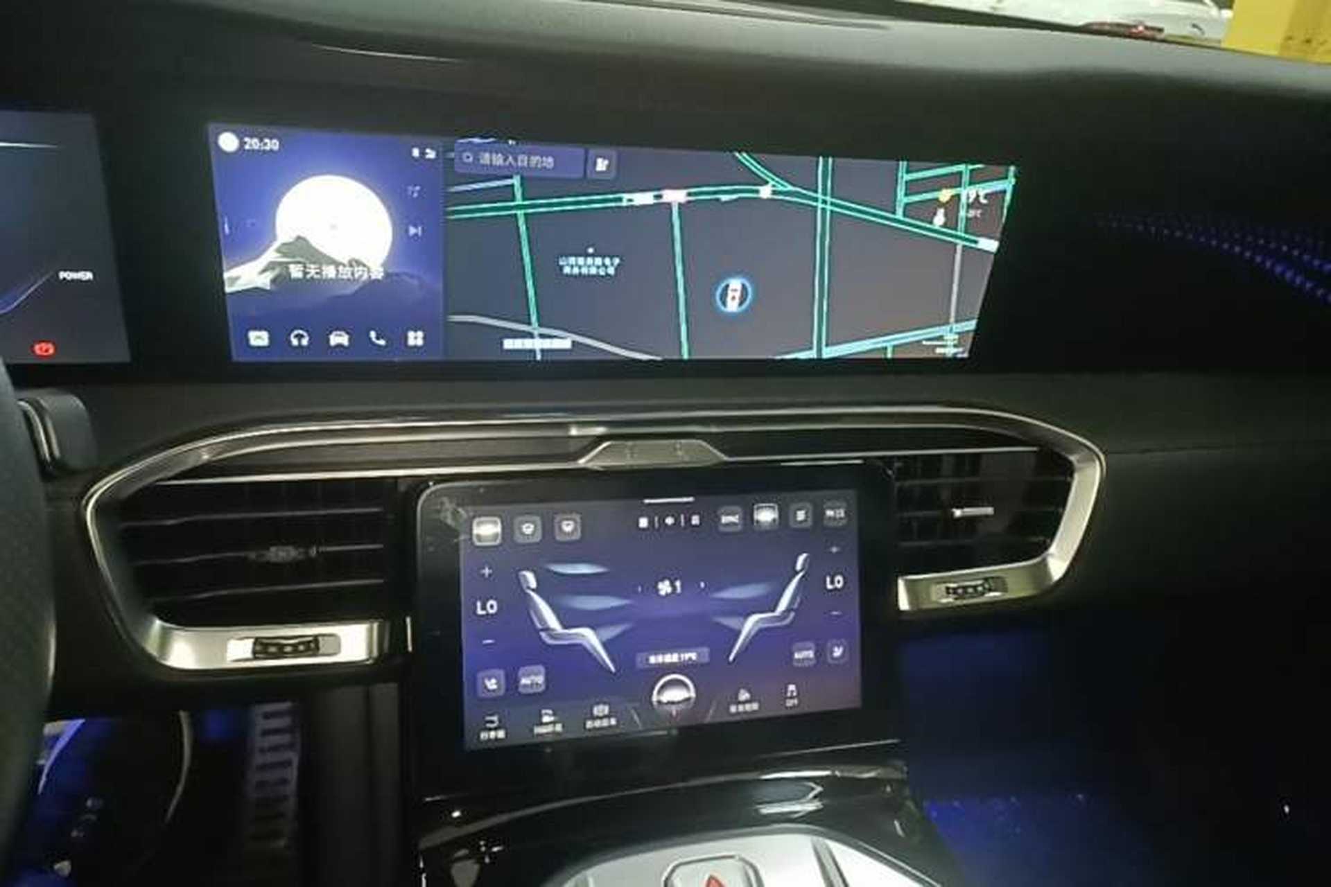 Used Hongqi E-HS9 2022 690 km Range Flagship Edition Six Seats Audio And AC Panel