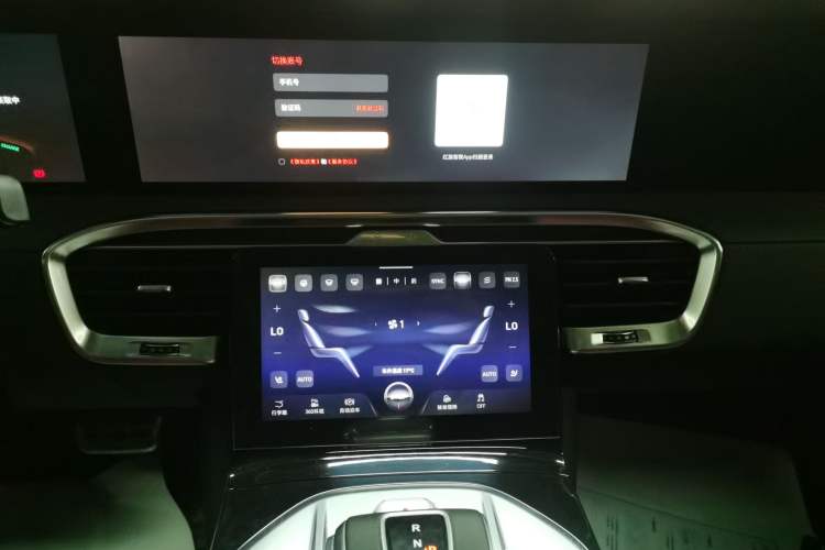 Used Hongqi E-HS9 2022 660 km Range Flagway Edition Six Seats Audio And AC Panel