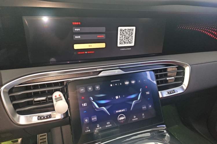 Used Hongqi E-HS9 2022 690 km Range Flagship Edition Six Seats Audio And AC Panel