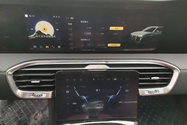 Used Hongqi E-HS9 2022 690 km Range Flagship Edition Six Seats Audio And AC Panel